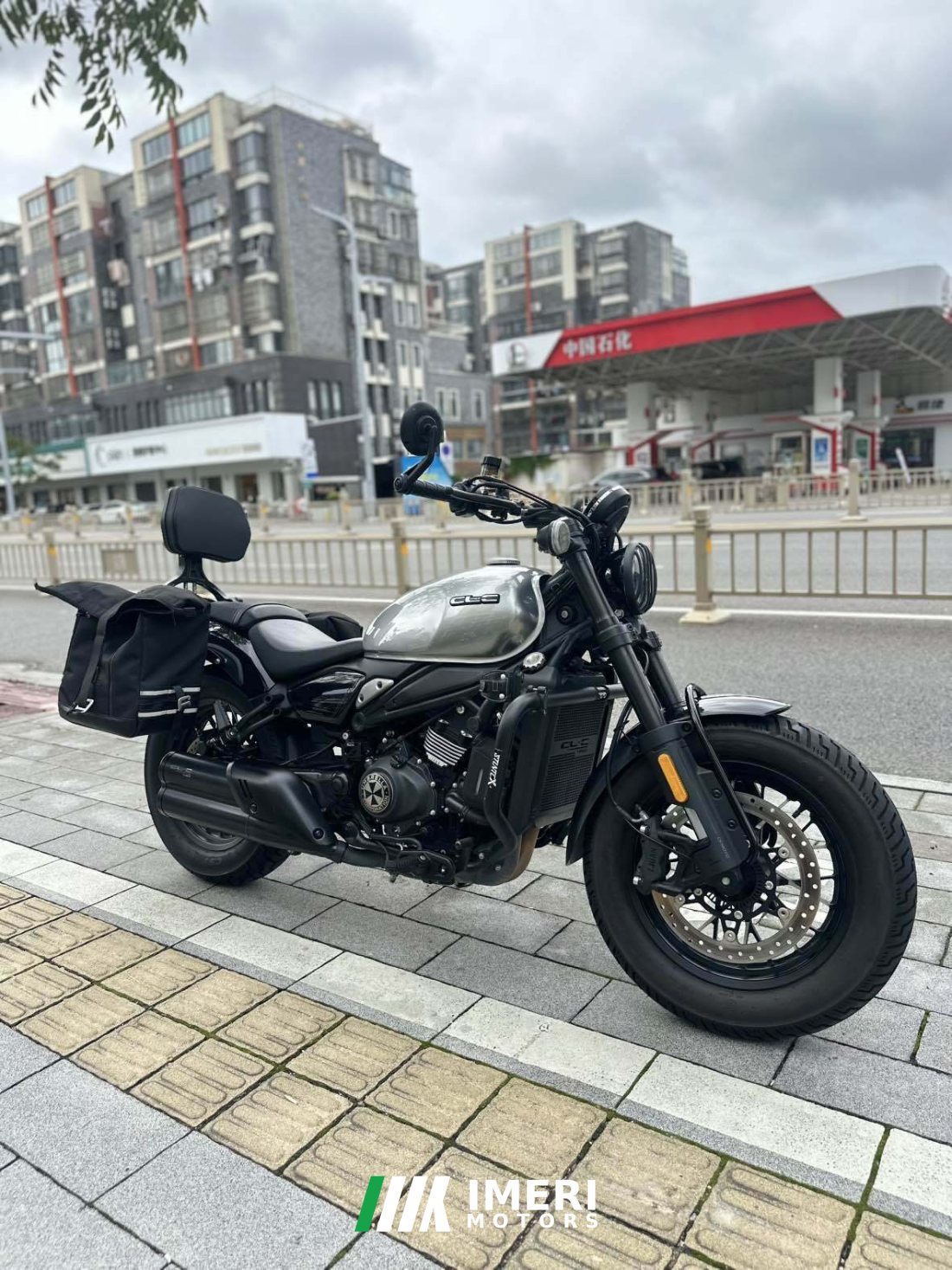 CFMOTO 450CL-C - motorcycle from China
