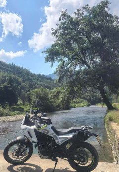 Benelli BKX250 - photo 1