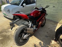 Zhangxue Motorcycles 820RR - ფოტო 6