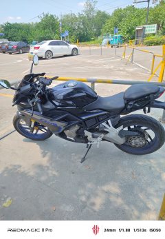 Fkm FK 3GP 250 cc - ფოტო 2