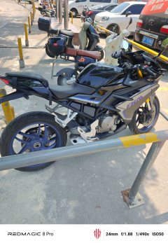 Fkm FK 3GP 250 cc - ფოტო 3
