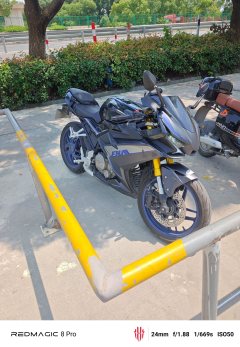 Fkm FK 3GP 250 cc - ფოტო 4