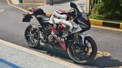 QJMOTOR SRK 250 - ფოტო 7
