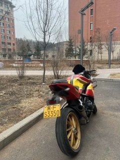 Kayo 321RR 320 cc - фото 3
