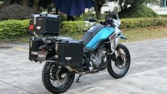 CFMOTO 450MT - ფოტო 9