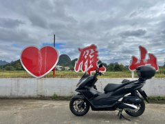Wuyang Honda PCX 160 cc - ფოტო 3