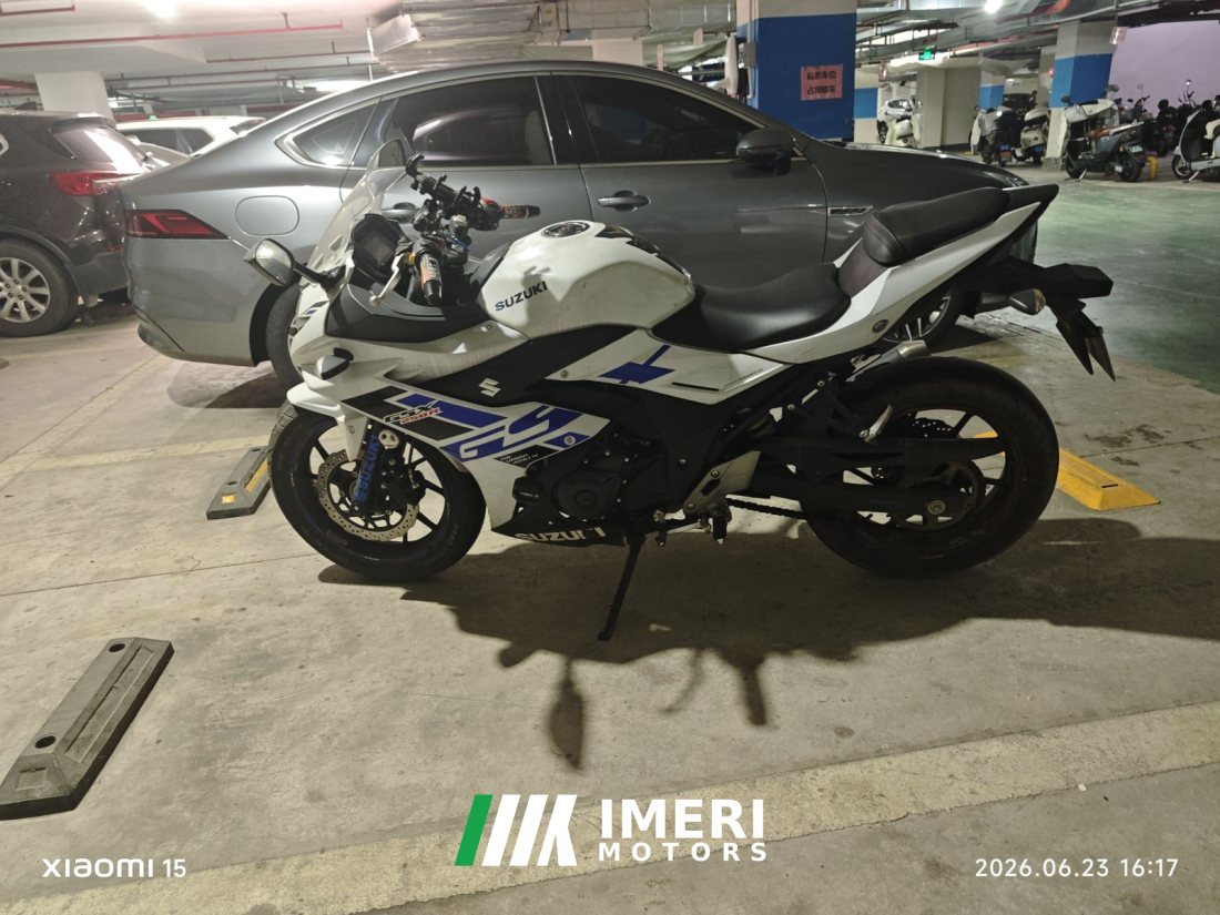 Haojue Suzuki GSX250R - motorcycle from China