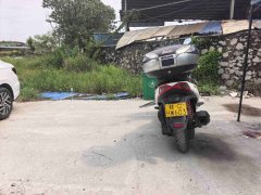 KYMCO Xingting 250 - photo 4