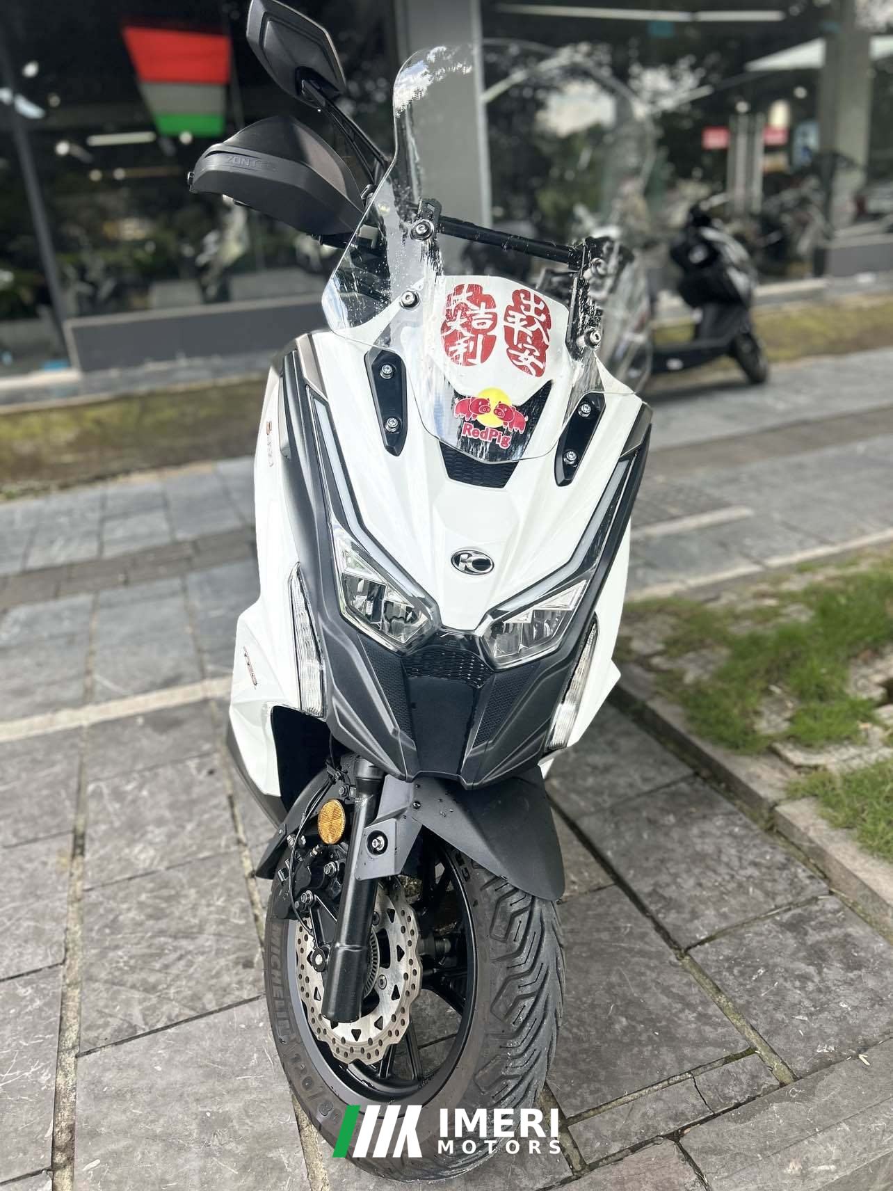 2021 KYMCO Rowing S350
