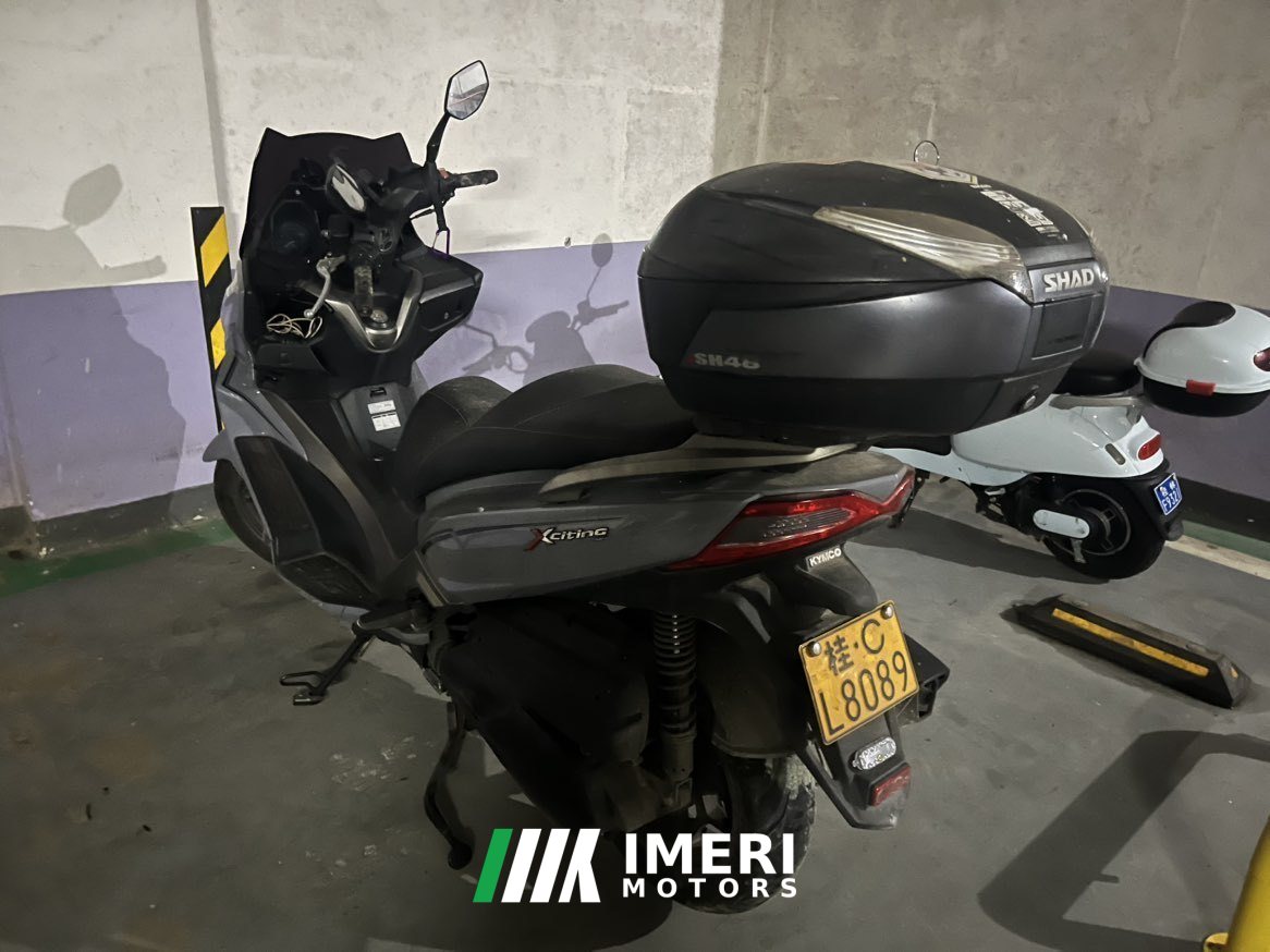 2022 KYMCO Xingting 250