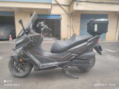 KYMCO Xingting 250 - ფოტო 2