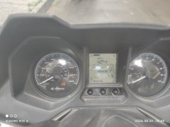 KYMCO Xingting 250 - ფოტო 5