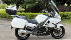 CFMOTO 650TR-G - ფოტო 4