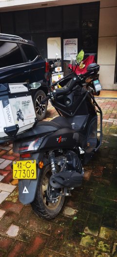 Tianying TS 150 cc - ფოტო 2