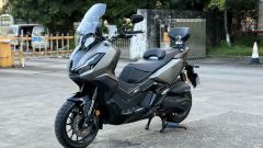 Honda ADV350 - ფოტო 11