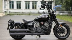 Mojiang Bob 800 cc - ფოტო 4
