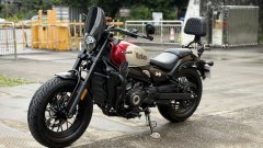 CFMOTO 450CL-C - ფოტო 3
