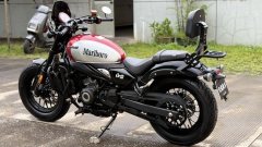 CFMOTO 450CL-C - ფოტო 7