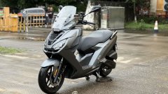 Peugeot Pulsion 211 200 cc - ფოტო 3