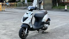 Piaggio ZIP 50 - ფოტო 3