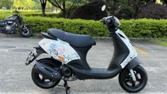 Piaggio ZIP 50 - ფოტო 4