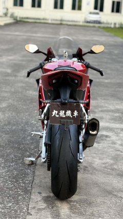 Zhangxue Motorcycles 820RR - ფოტო 8