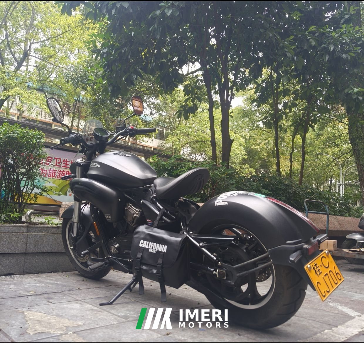 2023 Hyosung Taming Wind 300