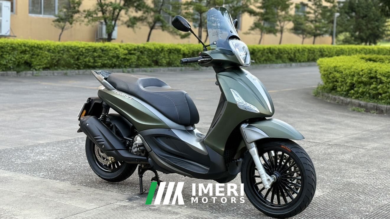2020 Piaggio Beverly 300