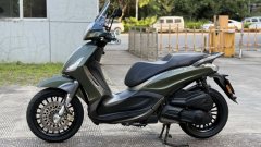 Piaggio Beverly 300 - ფოტო 5