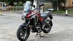 Honda CB400X - ფოტო 3