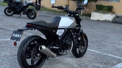 Gaojin GK400 450 cc - ფოტო 4