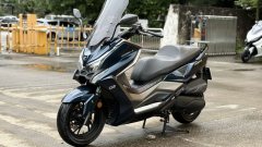KYMCO Rowing S250 - ფოტო 3
