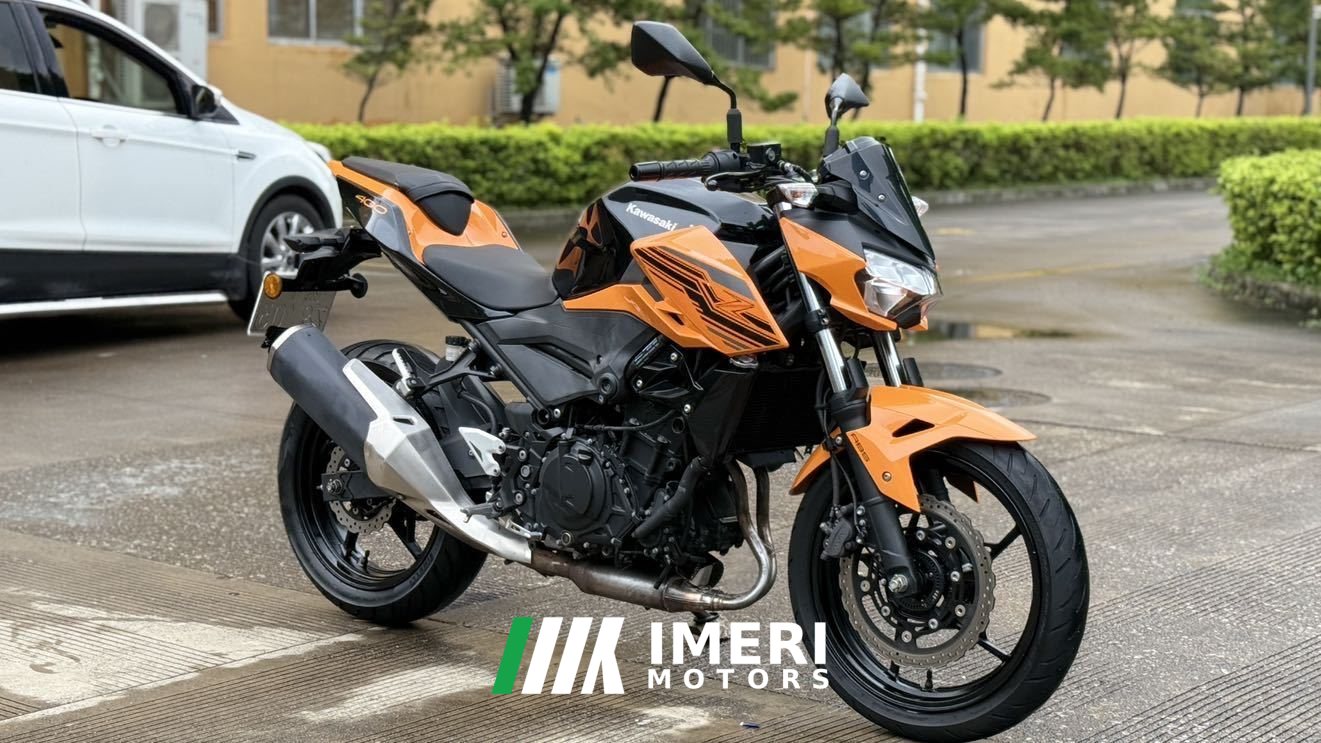 2020 Kawasaki Z400