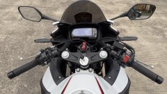 Honda CBR400R - ფოტო 5