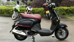 KYMCO New Many 125 - ფოტო 4