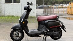 KYMCO New Many 125 - ფოტო 6