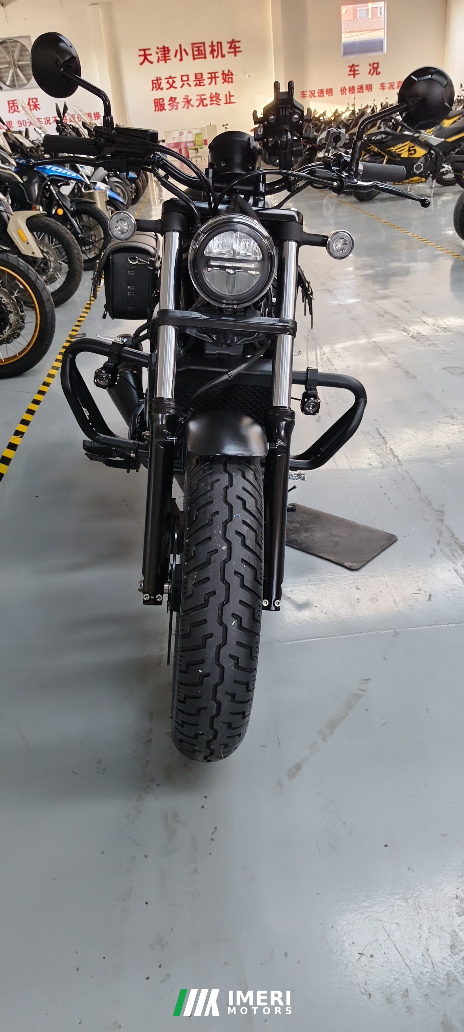 2025 Honda CM300