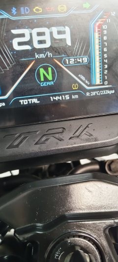Benelli Jinpeng TRK502 500 cc - ფოტო 7