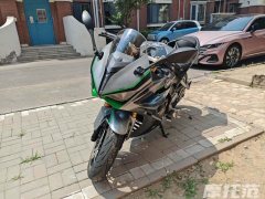 QJMOTOR Roewe i5 550 / Sai 550 *(Context-dependent, usually referring to the motorcycle "Sai 550" or Roewe car v - photo 2