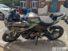 QJMOTOR Roewe i5 550 / Sai 550 *(Context-dependent, usually referring to the motorcycle "Sai 550" or Roewe car v - photo 3