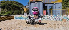 CFMOTO 650TR-G - ფოტო 1