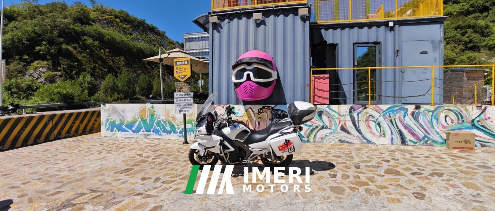 2019 CFMOTO 650TR-G