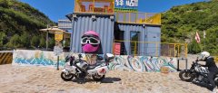CFMOTO 650TR-G - ფოტო 2