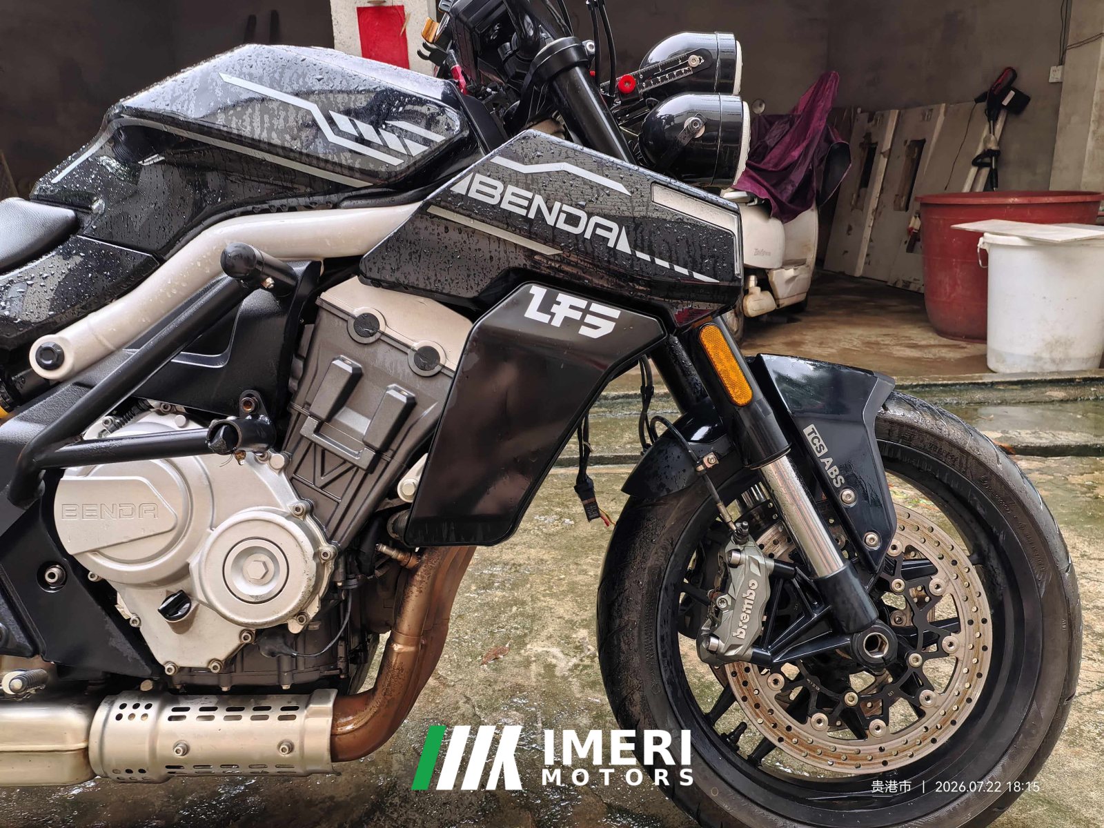 2022 Benda LFS700
