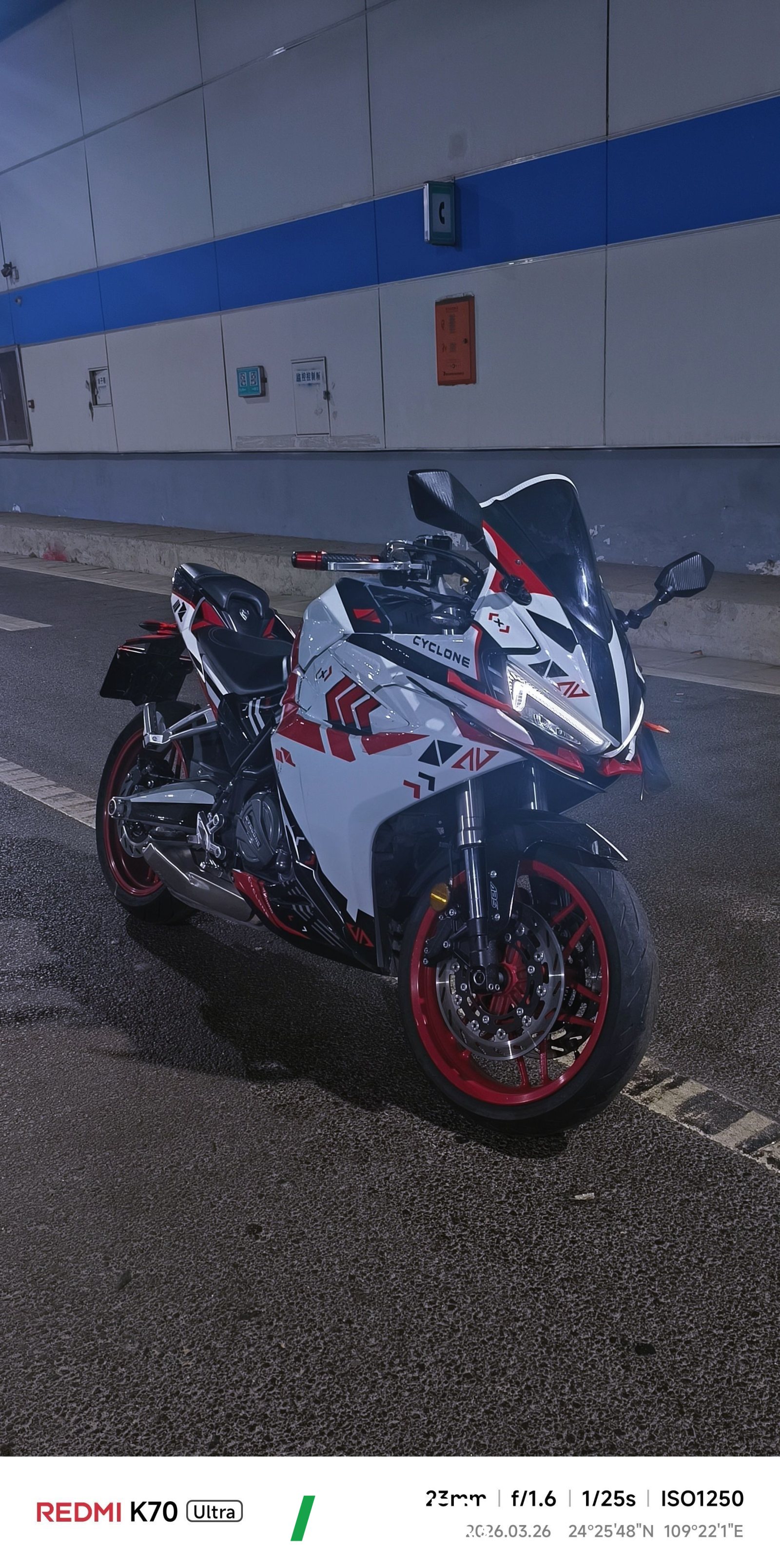 2022 Cyclone RC401 400 cc
