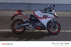 Cyclone RC401 400 cc - ფოტო 5