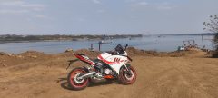 Cyclone RC401 400 cc - ფოტო 8