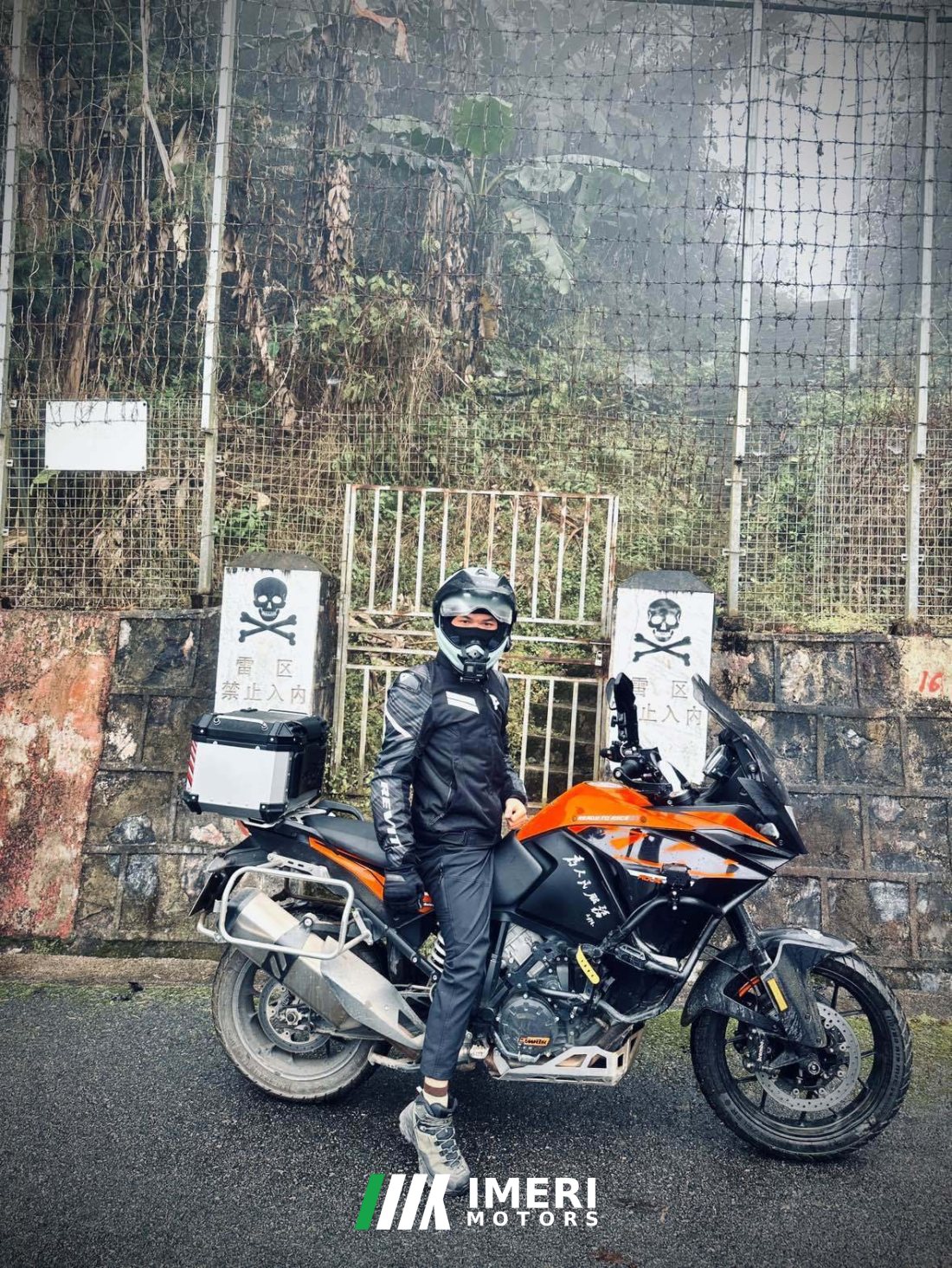 KTMR2R 1090 Adventure 1050 cc - მოტოციკლი ჩინეთიდან