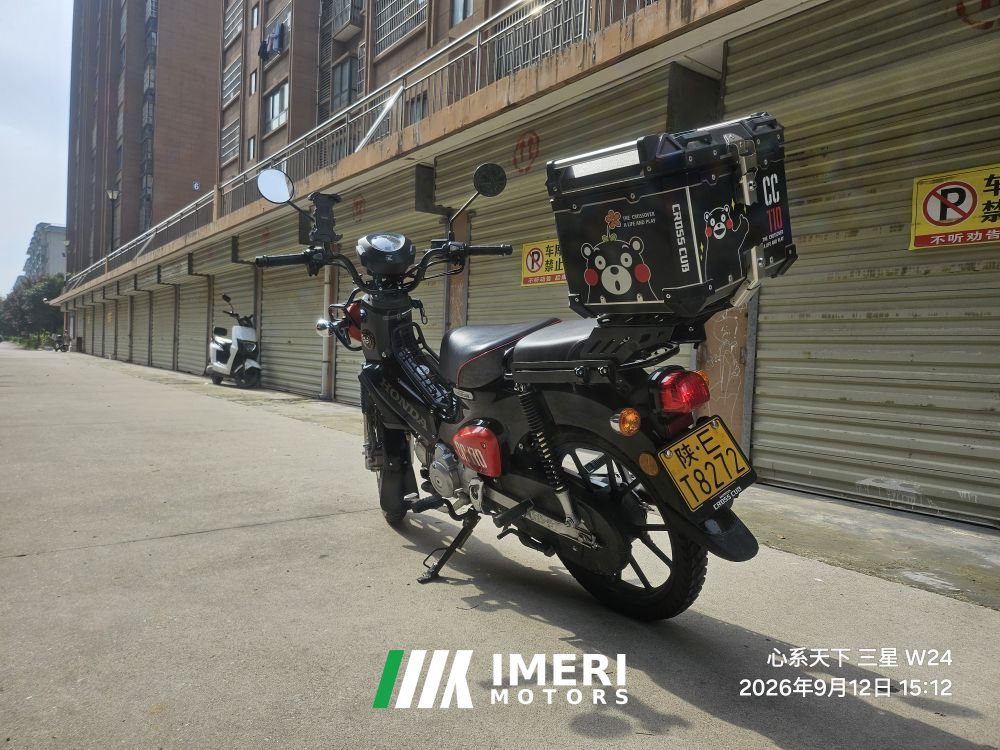 2023 Sundiro Honda Cross Cub 110 cc