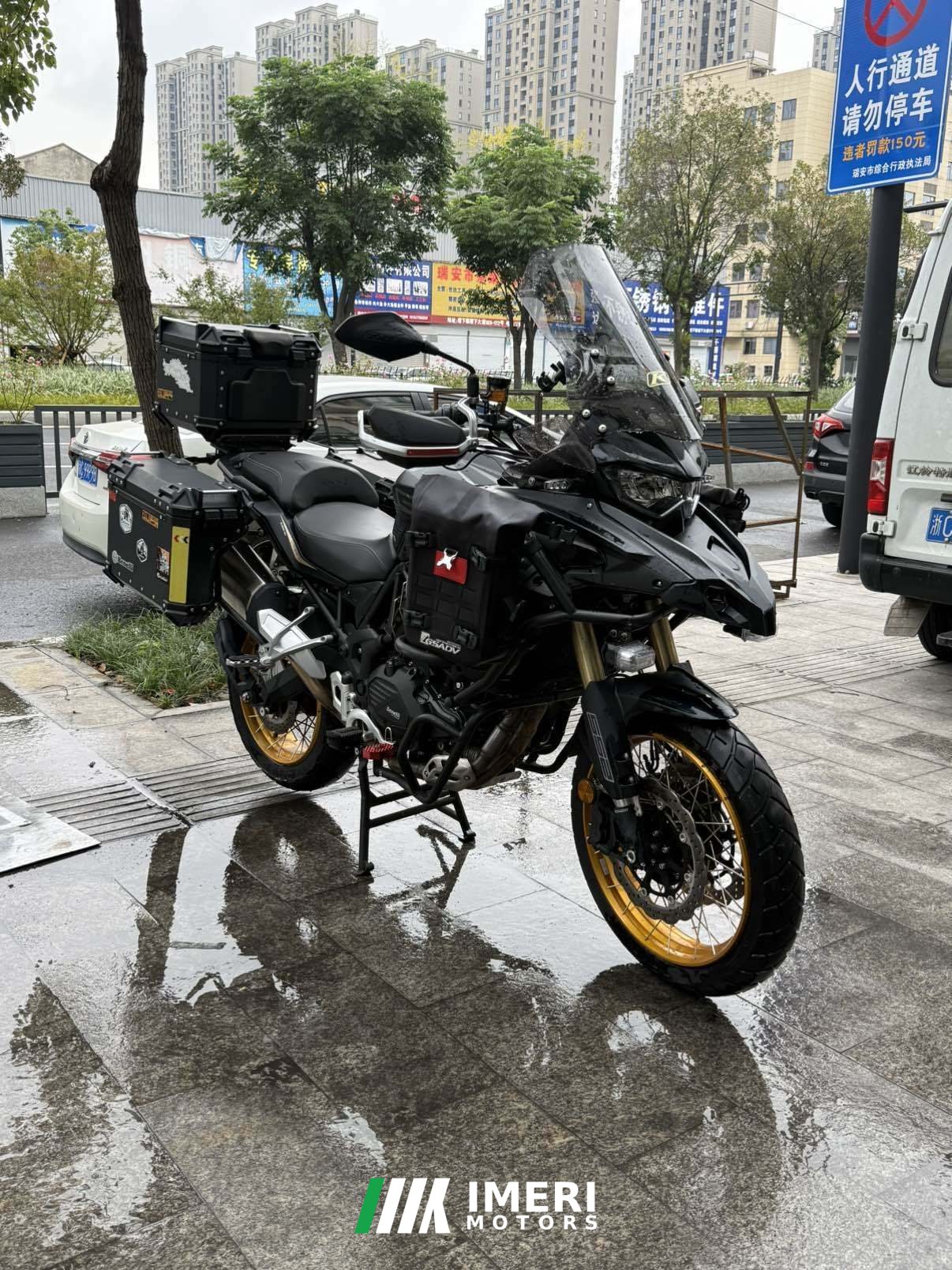 2025 Benelli TRK552 550 cc